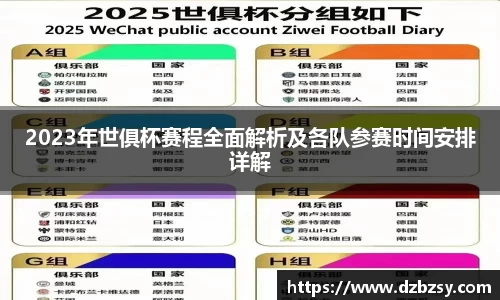 OETY欧亿平台