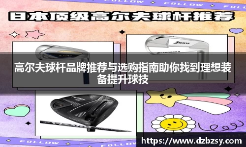 OETY欧亿注册