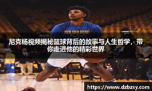 OETY欧亿登录