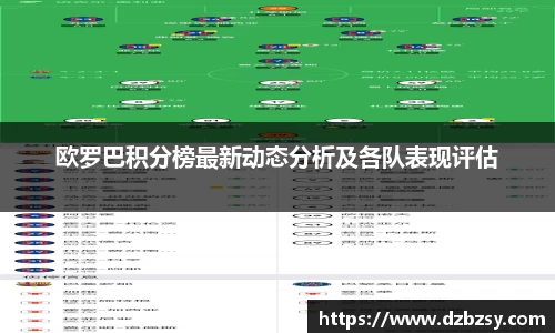OETY欧亿注册